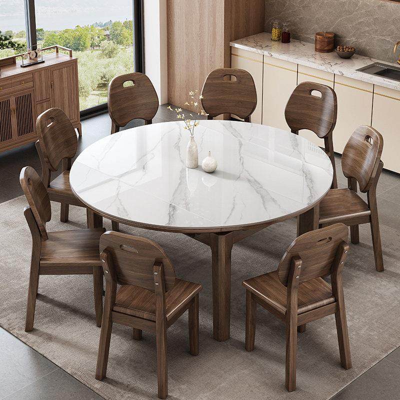 北美黑胡桃板岩实木餐桌和椅子组合为家庭小公寓可伸缩折叠方形和,淘宝优惠券,粉丝福利购,淘宝优惠卷