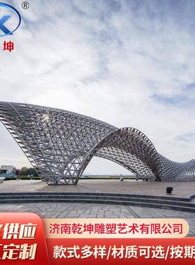 锈雕塑志景观陈设摆件金属广场公QK-08园落地标抽象不镜面售钢楼