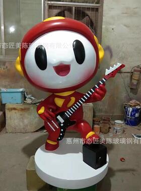 璃钢通人物商雕塑定 制公园场美卡陈景观雕塑落地创意玻公仔园林