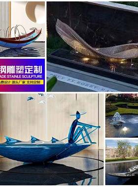 不锈钢流水大船雕塑户型外金属抽象帆船028泉造售楼部招财景喷观