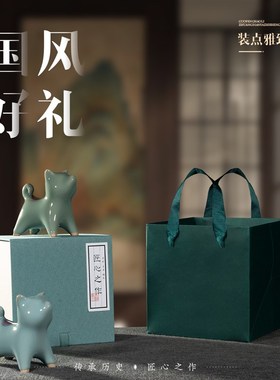 热销钧瓷旺财狗摆件生肖纯手工艺品可爱桌面装饰窑变茶宠陶瓷生日