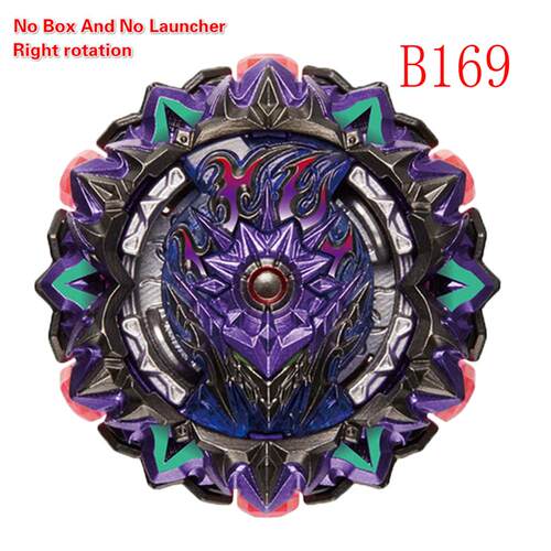 极速New Beyblade Burst Starter Bey Blade Blades Metal Fusion - 图3