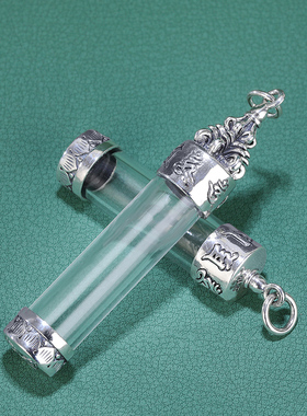 藏式925纯银六字真言项链吊坠嘎乌盒 西藏金刚杵透明盒男女嘎乌盒