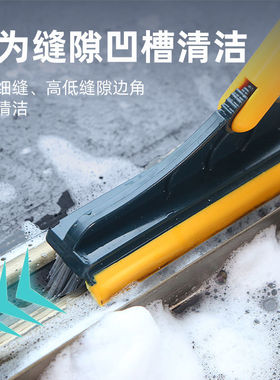 好货【送拖把夹】浴室清洁刷瓷砖缝隙地板硬毛洗卫生间厕所V型地