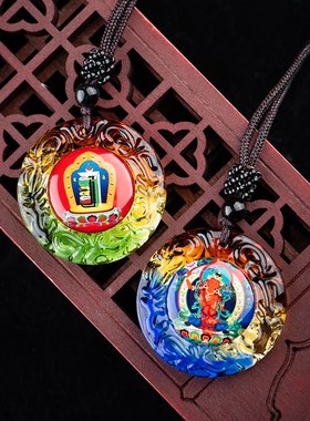 绿度母藏式佛像吊坠琉璃密宗唐卡本命佛护身观音地藏文殊楞严心经