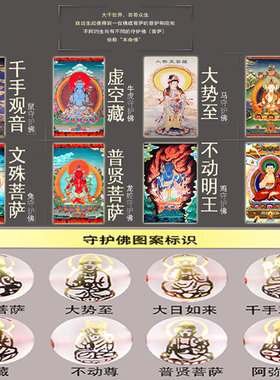 好货黑曜石手链佛珠水晶本命年本命佛鼠十二生肖手链女男款红玛瑙