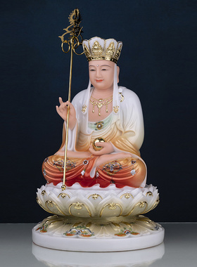 好货汉白玉全堂佛像观世音菩萨地藏王南无本师释迦牟尼佛坐像弥勒