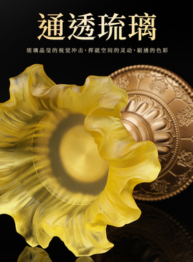 好货古法琉璃酥油灯座七彩莲花灯烛台家用供奉蜡烛台纯铜灯座长明