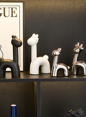 北欧风鹿摆件客厅玄关电视柜酒柜轻奢高档家居装饰品乔迁新居礼品