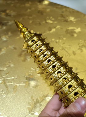 文昌塔纯铜30厘米13层摆件 黄铜书桌摆饰 工艺礼品摆饰
