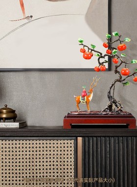 柿柿如意鹿摆件全铜鹿葫芦招财福禄客厅高端大气工艺乔迁新居礼品