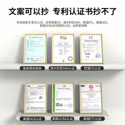 【佳绮推荐】55度恒温杯垫智能可调温热牛奶咖啡神器保温加热水 - 图0