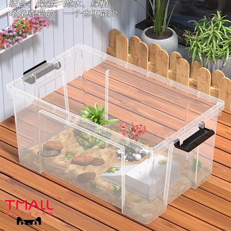 热销乌龟周转箱家用大型循环过滤生态造景乌龟饲养缸透明桌面客厅 - 图2