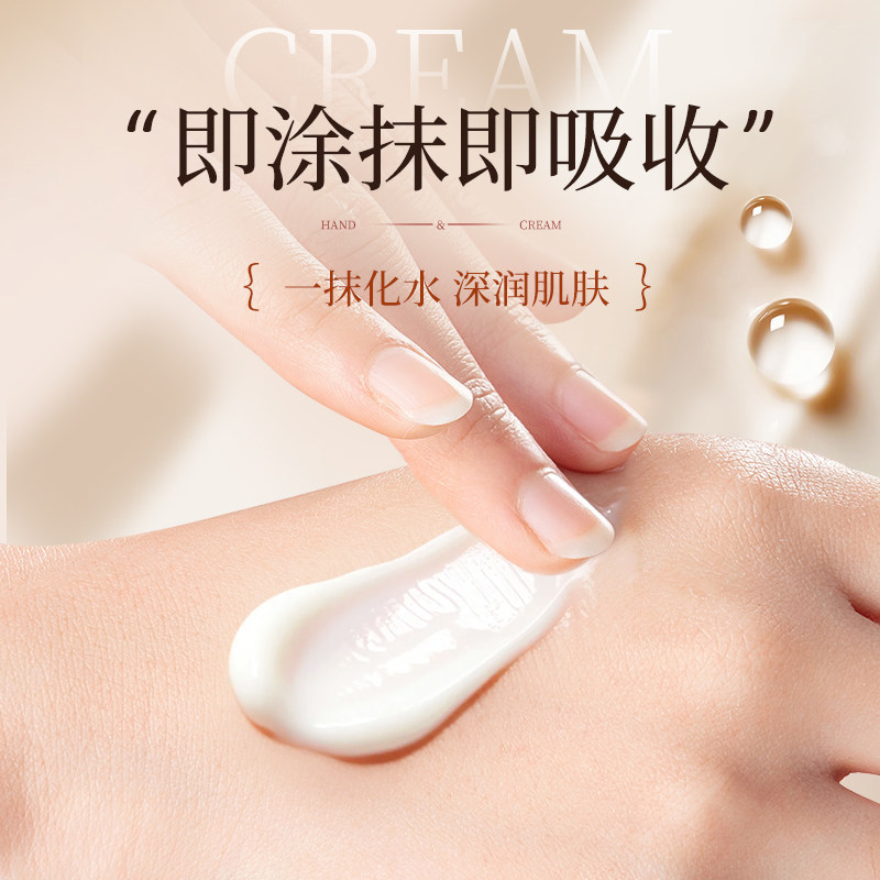 欧丽琦山茶香氛护手霜改善干燥长效滋润保湿润肤秋冬季必备保湿霜