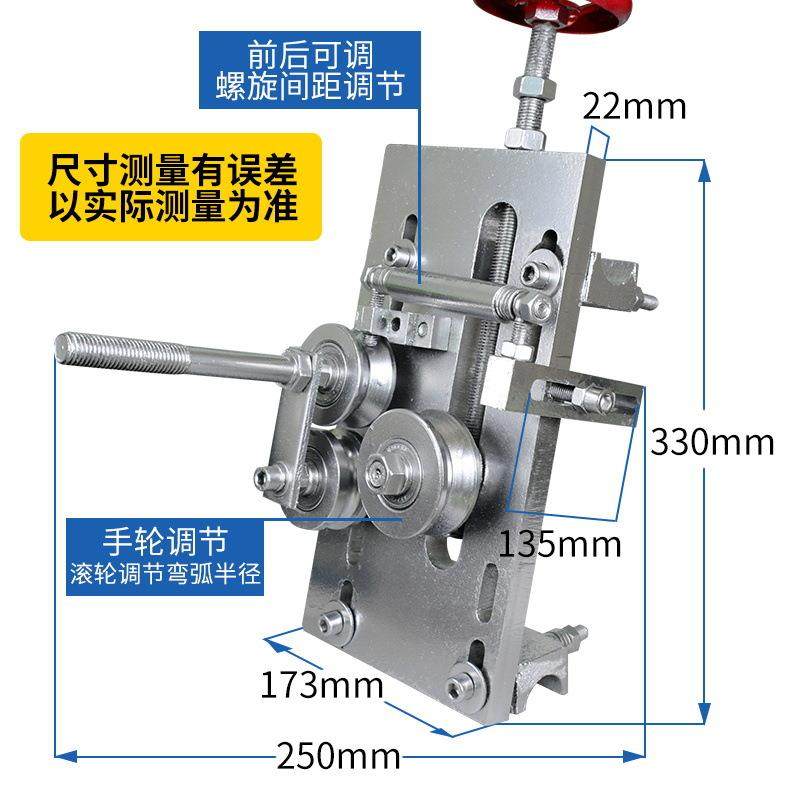 自动钢筋弯弧机 桩箍螺旋筋弯圆机 调直机弯圆器 弹簧圆圈弯曲机,淘宝优惠券,粉丝福利购,淘宝优惠卷
