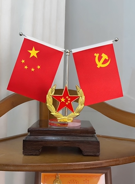 家中有靠山旗开得胜！红旗摆件