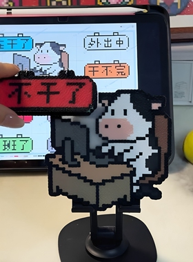 上班哪有不疯的！牛马打工人摆件