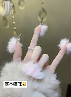 简直就是小猫咪！猫爪美甲