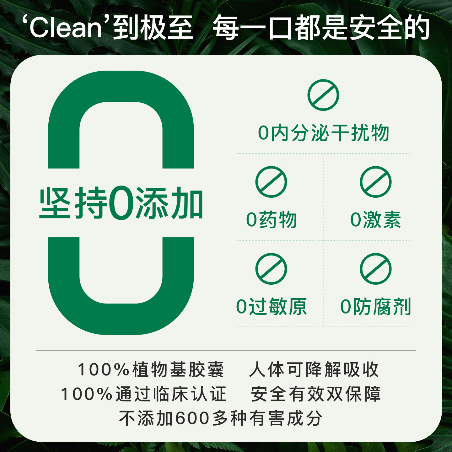 NOVEXPERT诺士博防脱发胶囊维生素b族密发固发养发口服内调,淘宝优惠券,粉丝福利购,淘宝优惠卷