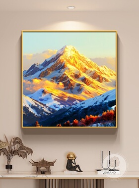 金山画靠山图客厅装饰画现代简约入户门玄关挂画高级感方形卧室画