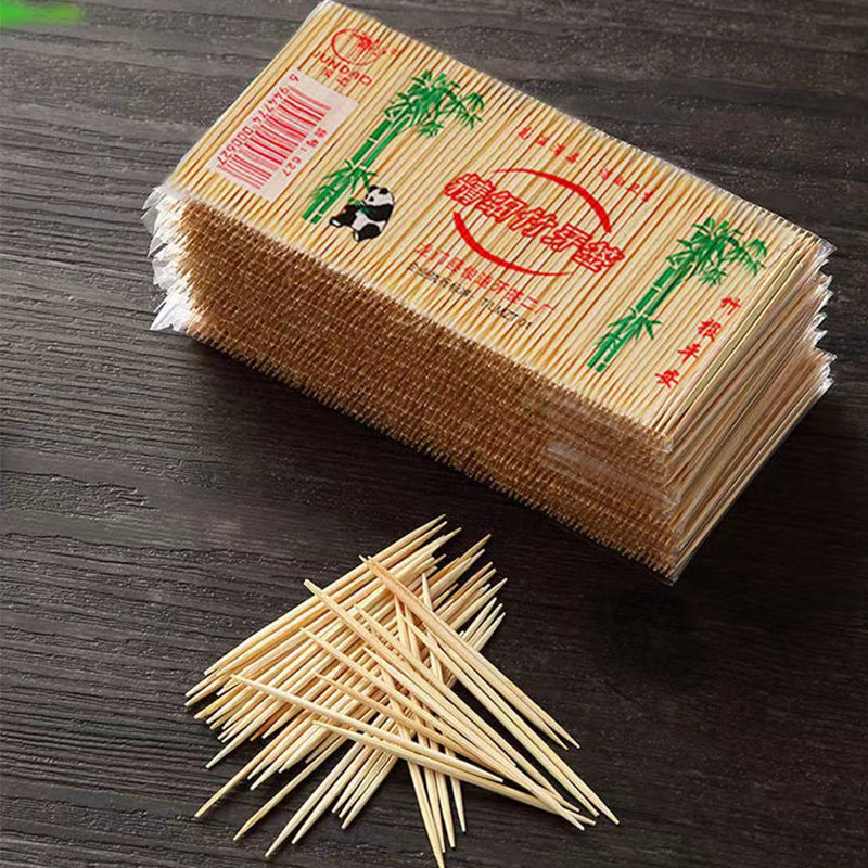 图2