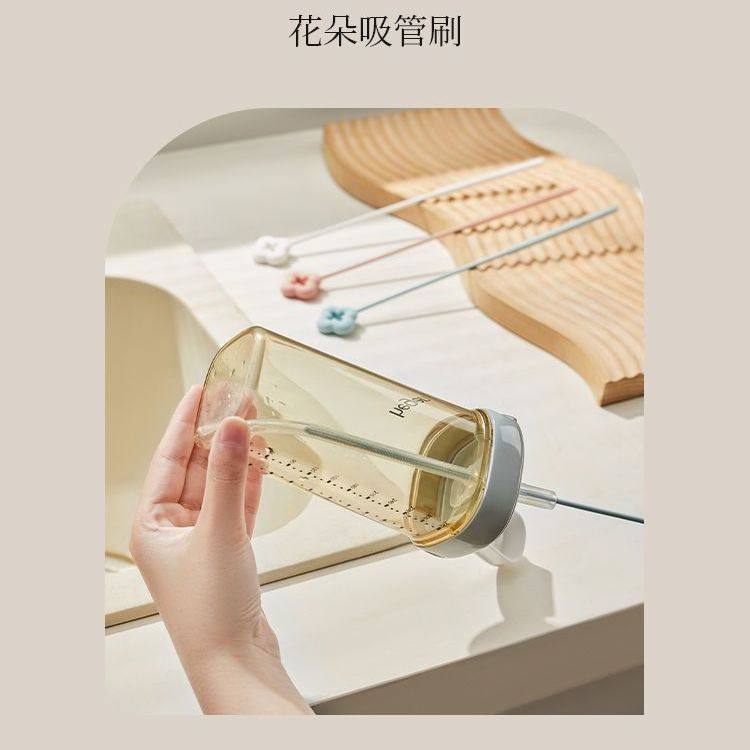 通用花朵吸管吸管刷加长厨房专用杯子小刷子一次性管道清洁棒,淘宝优惠券,粉丝福利购,淘宝优惠卷