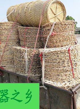潮汕鱼生盘蒸盘竹垫虾生盘竹制品手工艺品竹编竹子编织竹制品蒸片