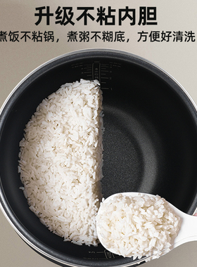 适用于小米IH电饭煲3升4L内胆米家微压压力IH电饭锅3L4升内锅配件