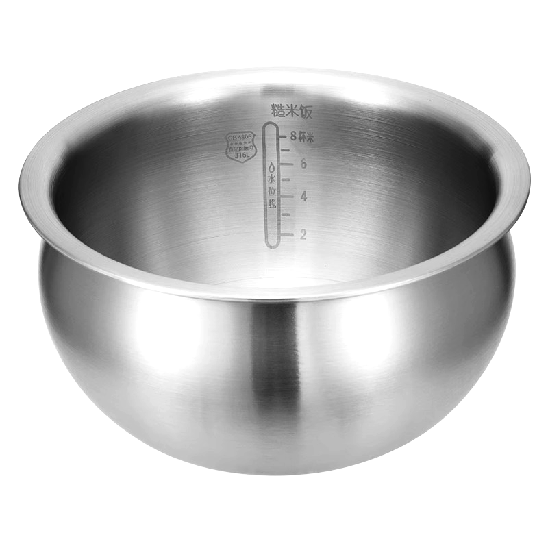 适用苏泊尔电饭煲内胆316L不锈钢球釜3/4升5L内锅铜晶火旋风通用,淘宝优惠券,粉丝福利购,淘宝优惠卷