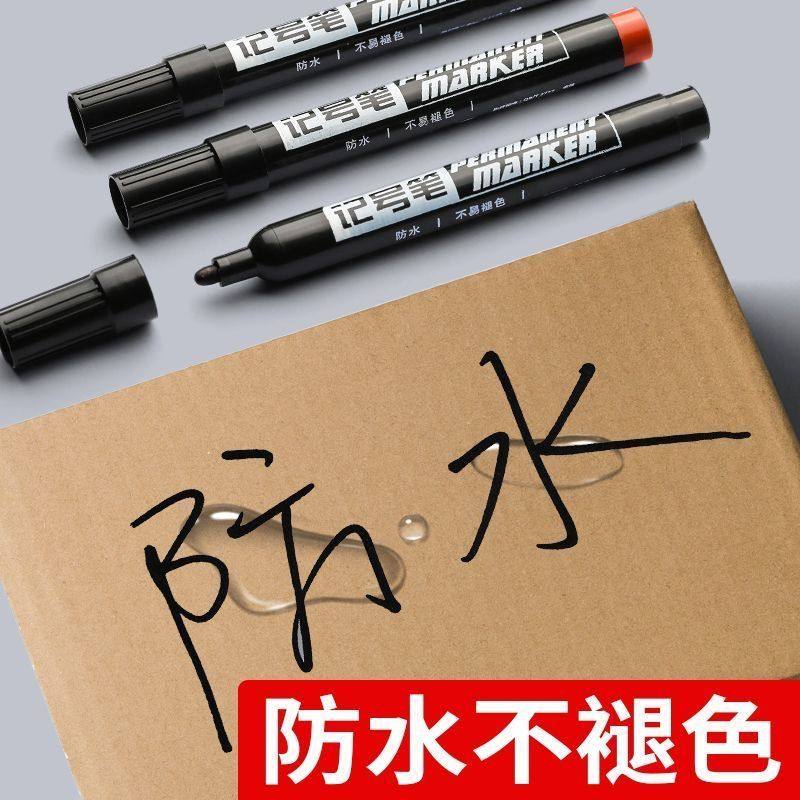 8֧�Ǻű� ��ɫ���Բ��ɲ���ͷ�� ��ˮ�ٸ����� ���������ű� �ֱ� 1Ԫ(����ȯ)