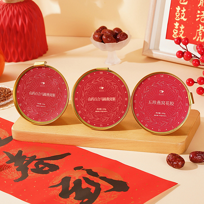 盏如初全家福10碗燕窝花胶粥代餐速食滋补开盖即食年货高档礼盒