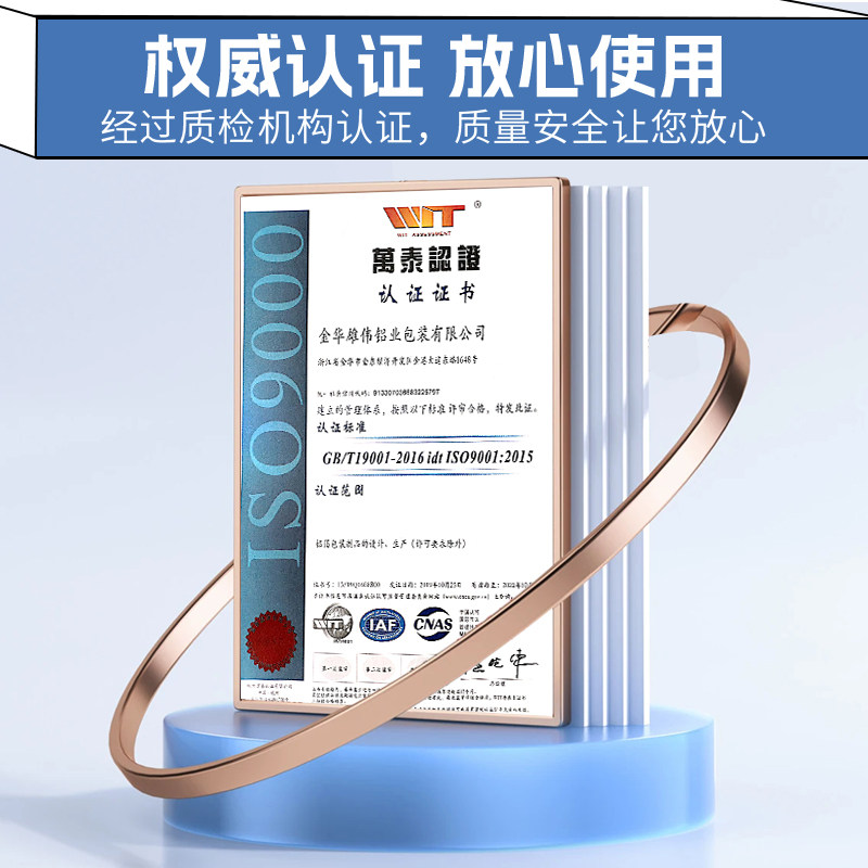 肯麦多空气炸锅一次性锡纸铝箔碗烤箱家用烘焙模具多色小锡纸盒杯,淘宝优惠券,粉丝福利购,淘宝优惠卷