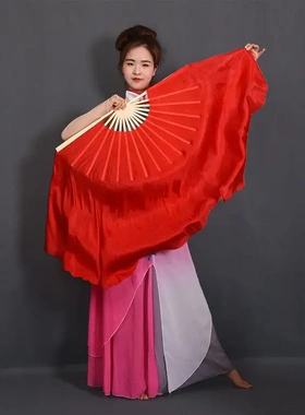 原版真丝舞蹈扇子跳舞扇双面纯色