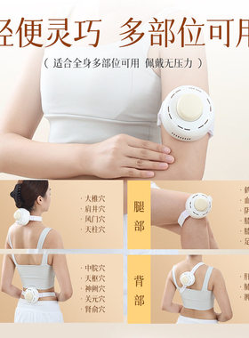 明火艾灸罐随身灸滤烟热敷家用