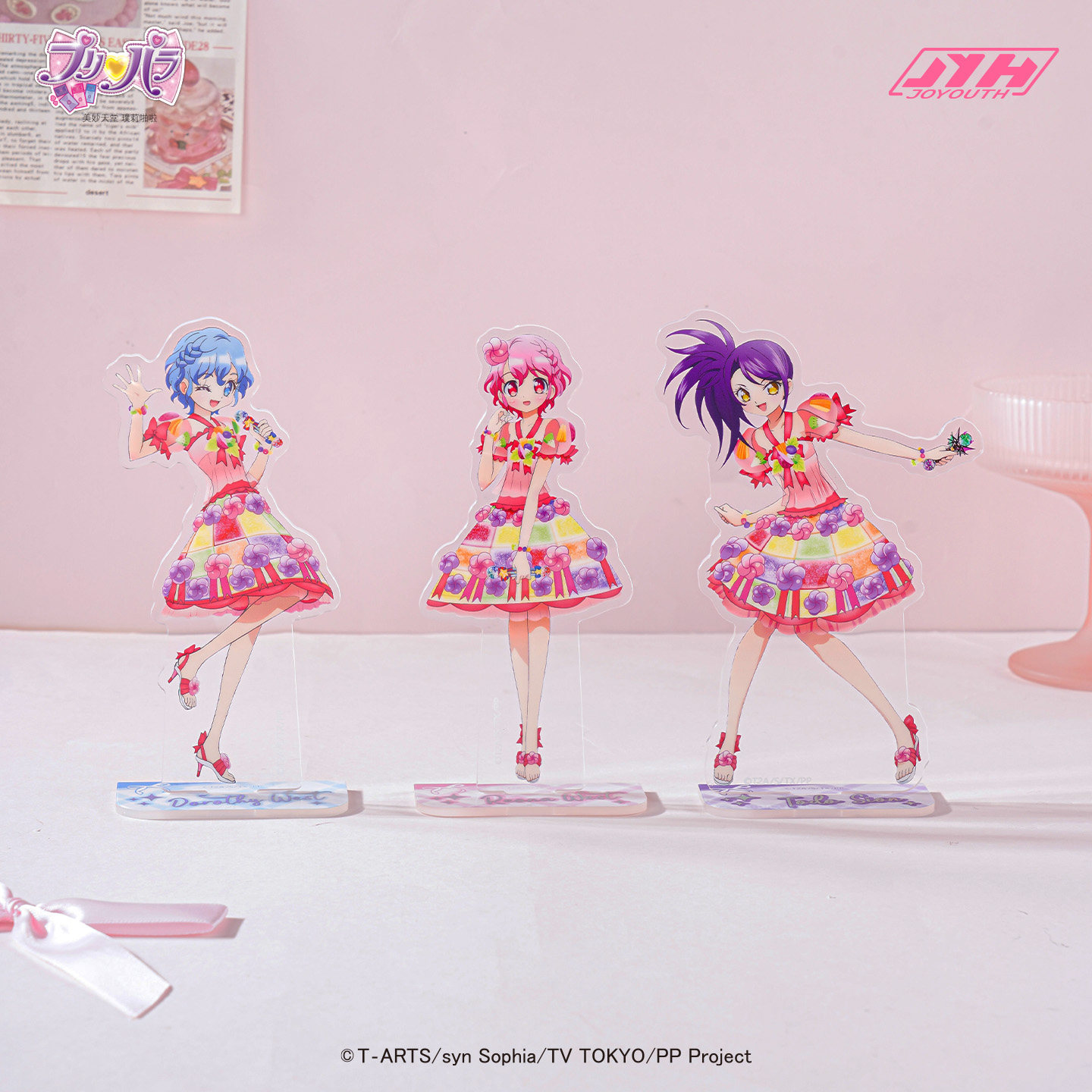 Joyouth现货 美妙天堂纸杯蛋糕系列立牌 糖果屋立牌 真中啦啦摆件,淘宝优惠券,粉丝福利购,淘宝优惠卷