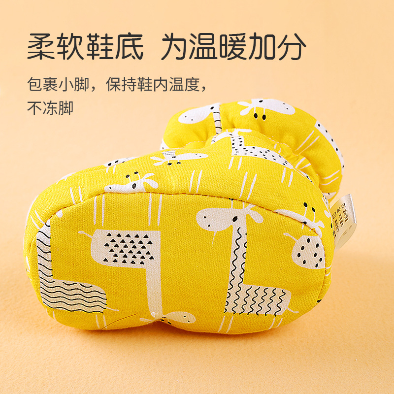 冬季婴儿鞋子步前鞋婴幼儿棉鞋新生儿宝宝保暖加绒不掉厚脚套鞋