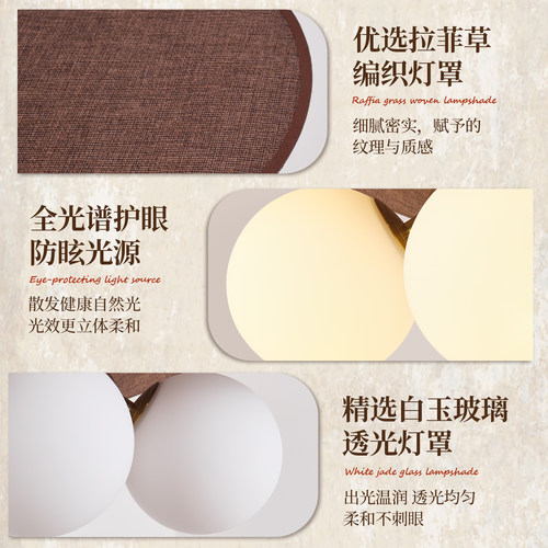 法式中古风藤编餐厅吊灯侘寂风复古设计师书房灯餐桌阳台卧室灯 - 图2