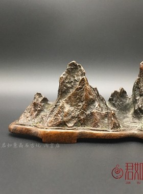 仿古实心铜假山摆件铜雕件盆景迷你小山书桌装饰铜小假山铜山茶宠