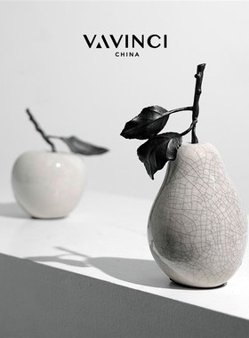 梵其简约现代陶瓷创意水果摆件客厅书房酒柜软装饰品酒店餐厅摆设