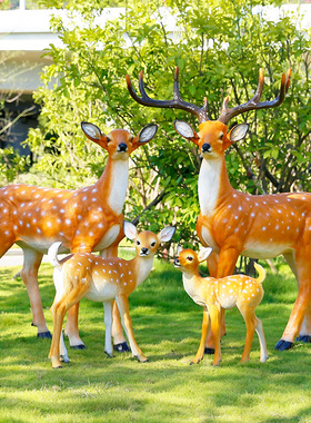 玻璃钢仿真梅花鹿雕塑户外庭院售楼部鹿摆件园林景观动物装饰落地