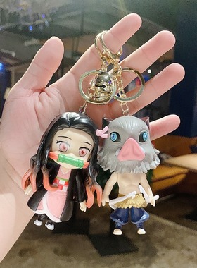 极速Ghost Slayer: Blade Hand Doll Key Chain Anime Car Pendan