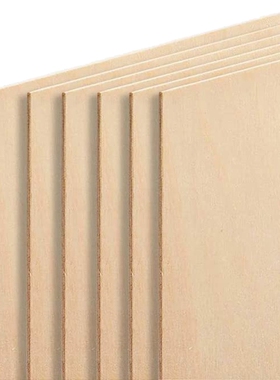 好货1/8X12x12inch Wood Board Pack Of 6,For Arts And