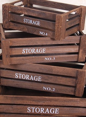 美式乡村复古做旧咖啡色装饰木框收纳木盒摆件橱窗陈列摄影道具