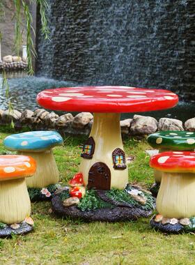 极速卡通玻璃钢鹅卵石桌椅雕塑蘑菇足球坐凳大摆件商场公园幼儿园