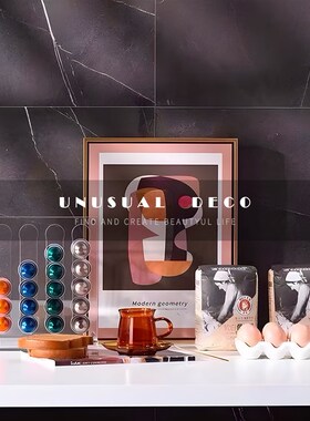 极速现代轻奢样板房间厨房餐厅饰品摆件艺术主题咖啡架吧台咖啡盒