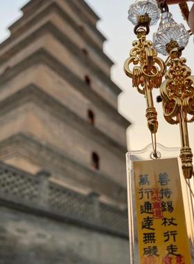 护身符禅杖车挂男女通用高级感