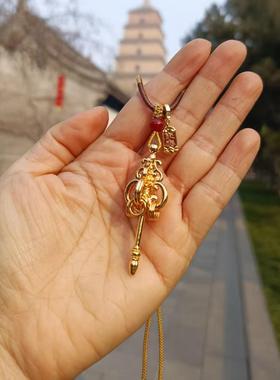 男女通用铜鎏金吊坠项链禅杖佛牌