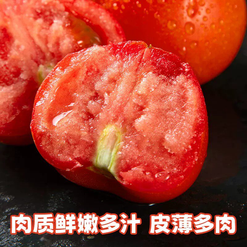 图 4