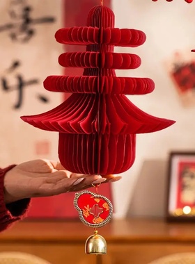 好高级~有年味儿了~2026新年装饰挂件春节元旦客厅墙壁春字灯笼挂