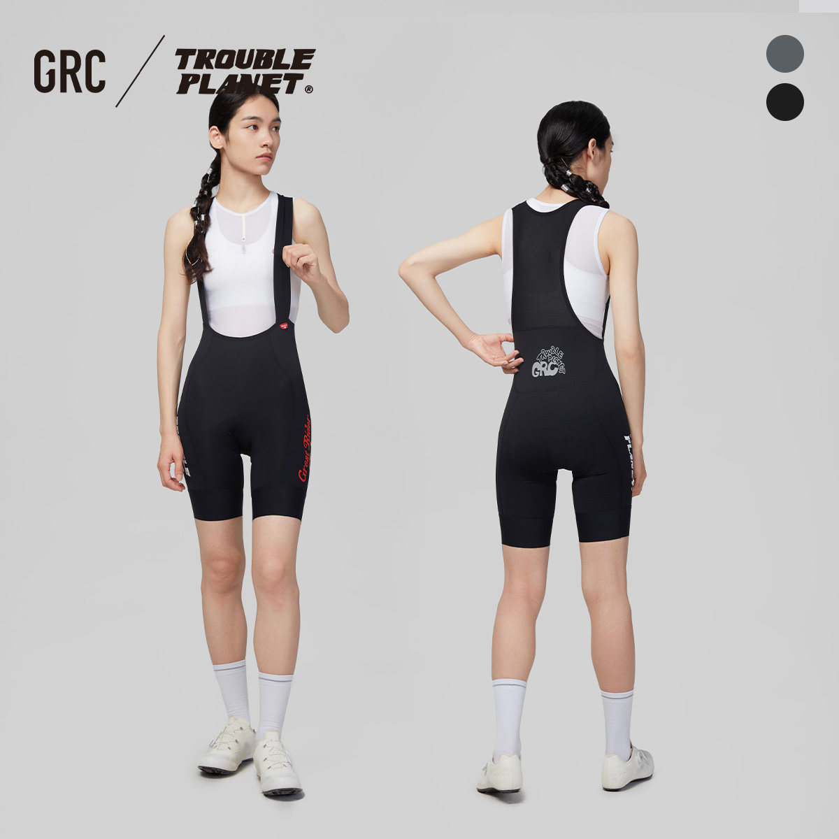 GRC桀骜无尽夏季新款骑行裤麻烦星球联名双箭头骑行服背带短裤女,淘宝优惠券,粉丝福利购,淘宝优惠卷